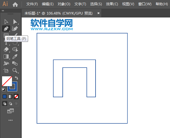 ai怎么画小米图标