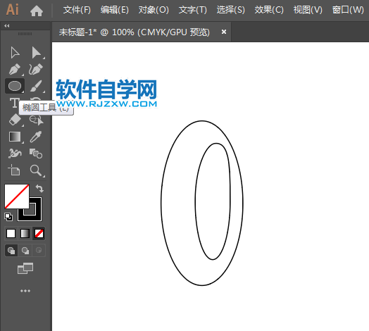 ai怎么画电信图标矢量图