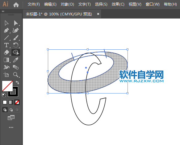 ai怎么画电信图标矢量图