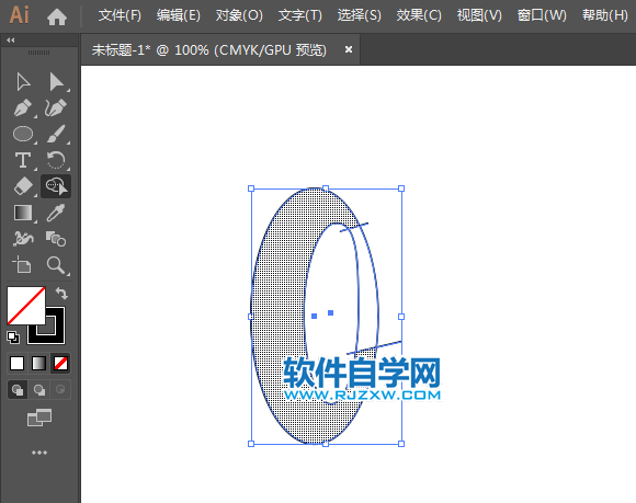 ai怎么画电信图标矢量图