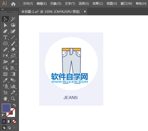 ai怎么画牛仔裤图标