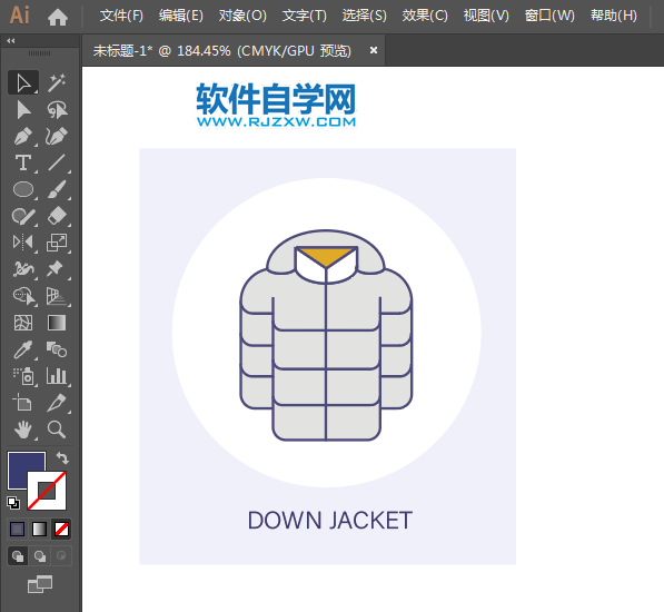 ai怎么设计鸭绒衣图形