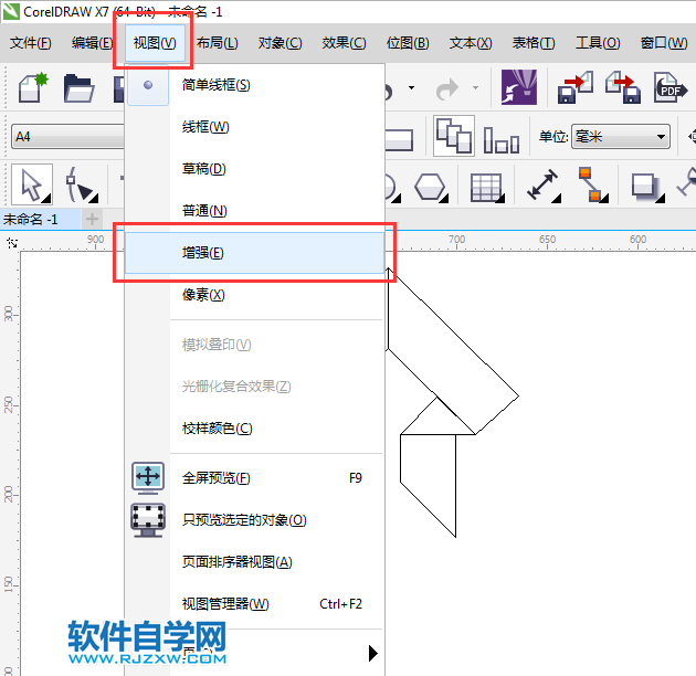 cdr怎么取消简单线框