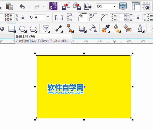 cdr图片上面怎么叠印黄色