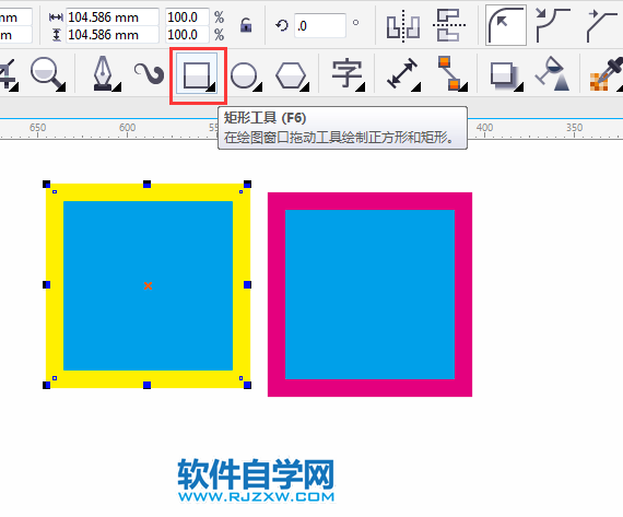 cdr叠印轮廓是什么意思