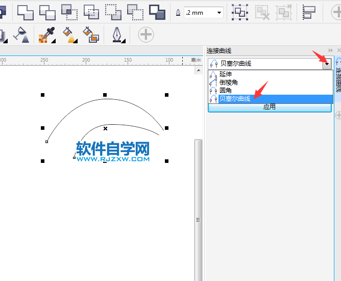 cdr贝塞尔曲线连接怎么用