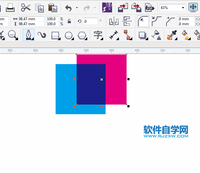 cdr叠印填充怎么用