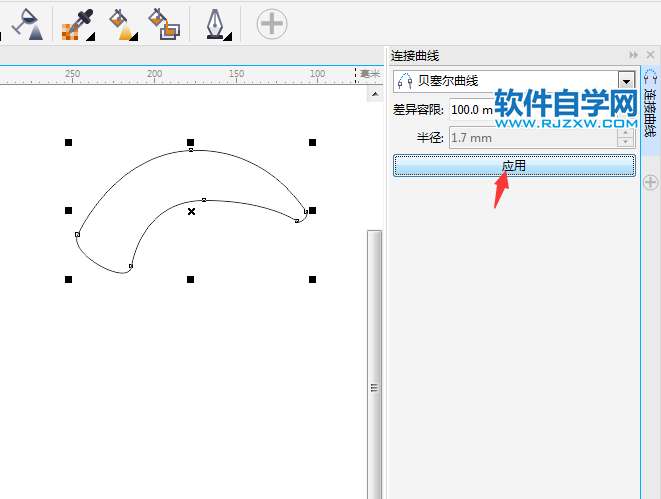 cdr贝塞尔曲线连接怎么用