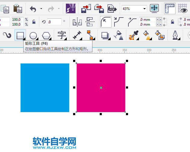 cdr叠印填充怎么用