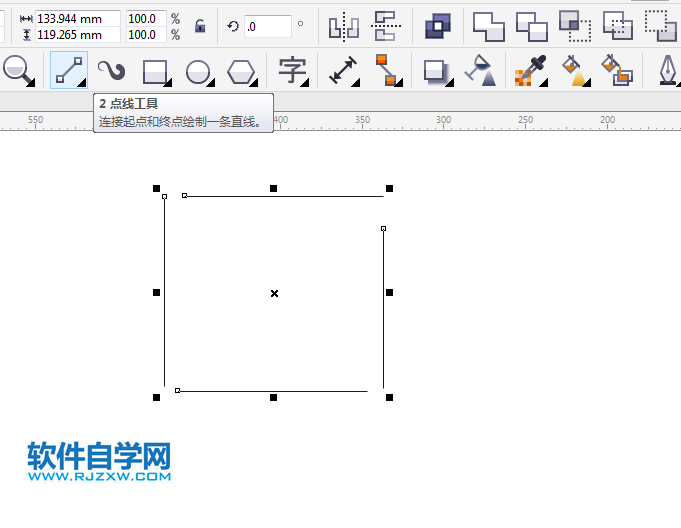 cdr怎么倒棱角连接曲线