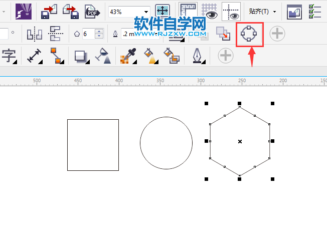 cdr怎么全部转曲后修改对象