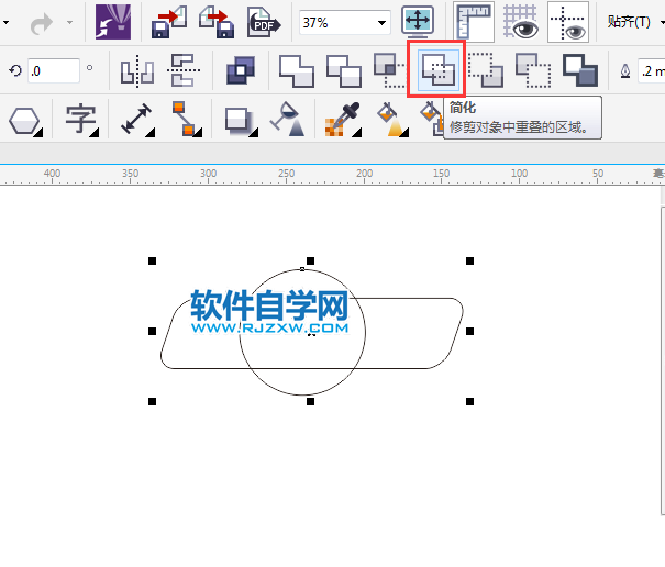 cdr的简化工具在哪怎么用