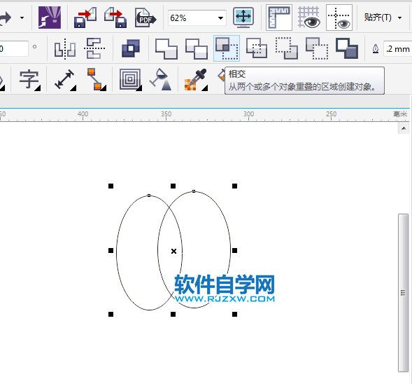 cdr造型相交工具怎么用