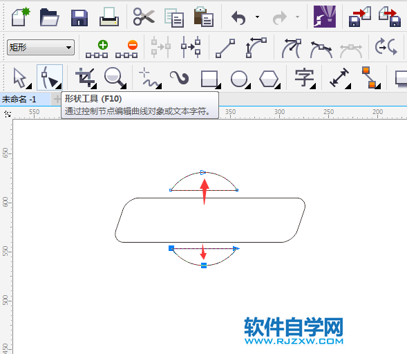 cdr的简化工具在哪怎么用