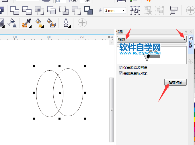 cdr造型相交工具怎么用