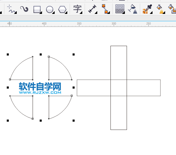 cdr造型里的修剪怎么用