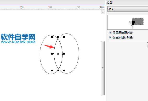 cdr造型相交工具怎么用