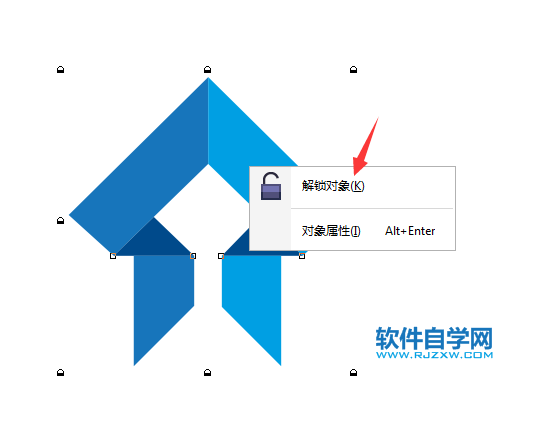 cdr怎么解锁所有对象