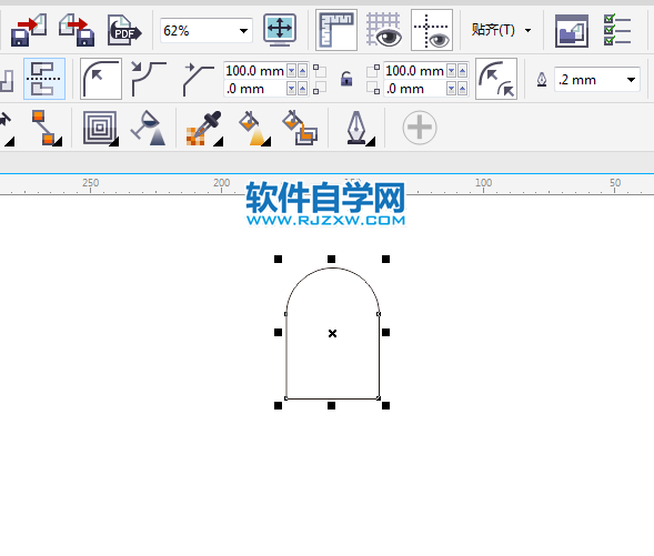 如何使用cdr造型工具合并对象