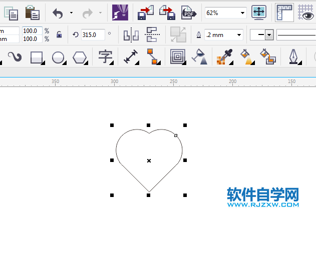 如何使用cdr造型工具合并对象