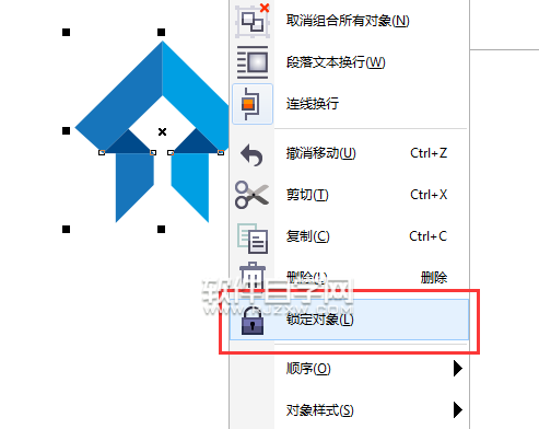 cdr锁定快捷键是什么又怎么锁定