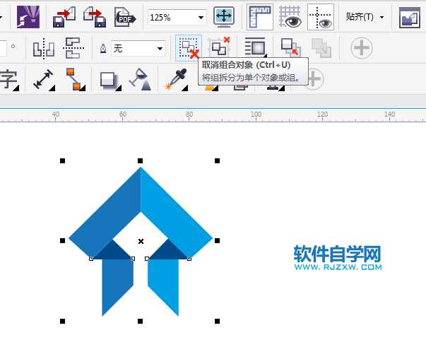 cdr取消组合所有对象有什么用