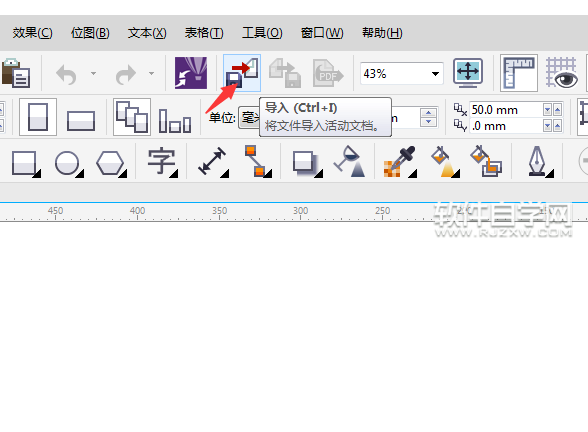 cdr图框图片不居中怎么办