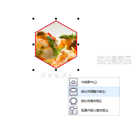 怎么在cdr图框里按比例调整内容