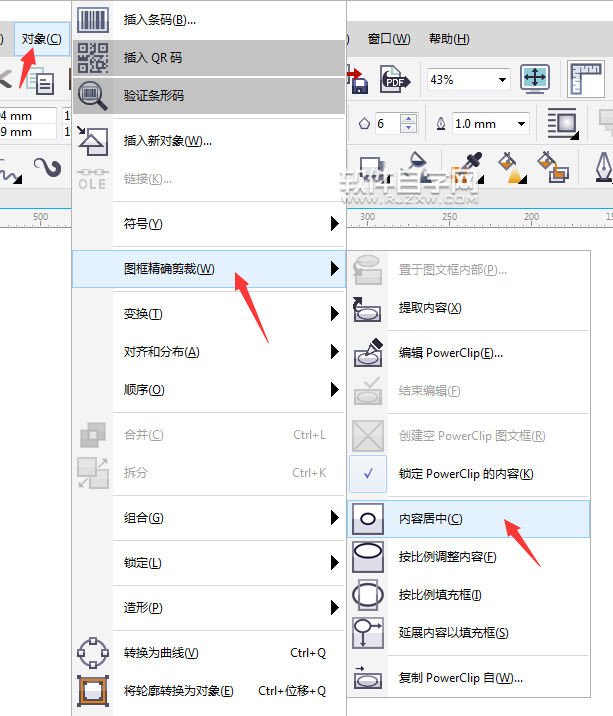 cdr图框图片不居中怎么办