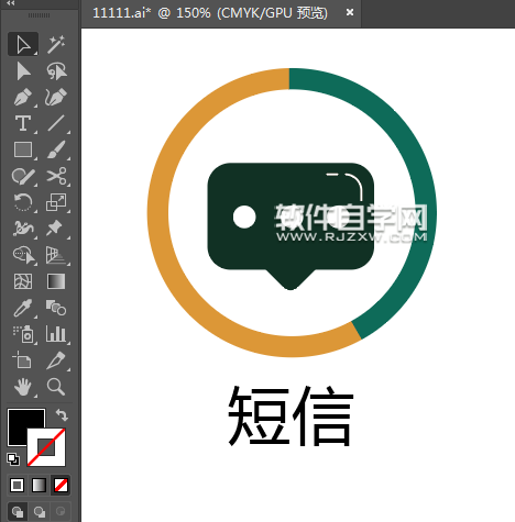 ai怎么设计短信图标