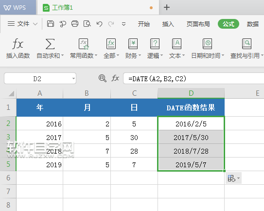 date函数的使用方法