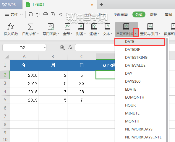 date函数的使用方法