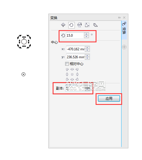 cdr怎么做一圈圆