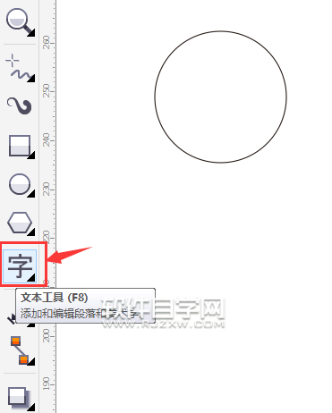 cdr怎么在圆里面打字