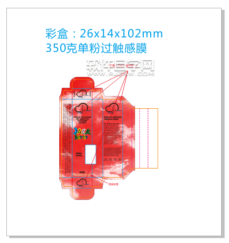 cdr怎么打开最近文档