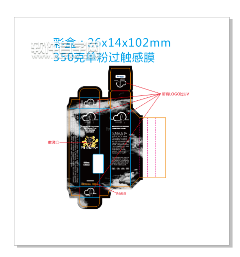 怎么打开cdr文件