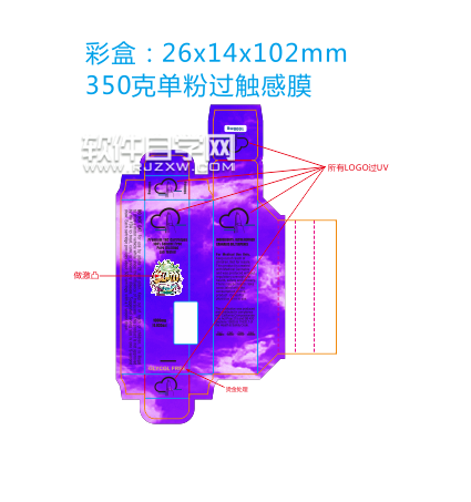 怎么打开cdr文件