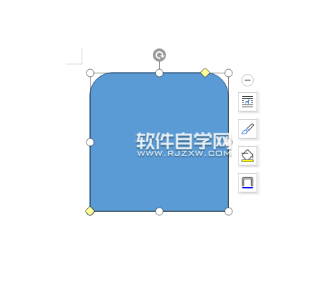 wps怎么画同侧圆角矩形