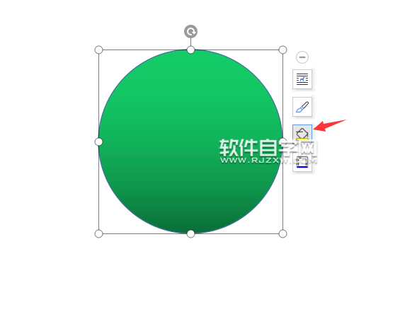 wps形状怎么填充渐变颜色