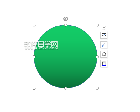 wps形状怎么填充渐变颜色