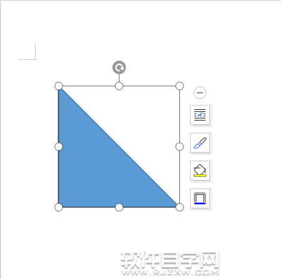 wps怎么画直角三角形