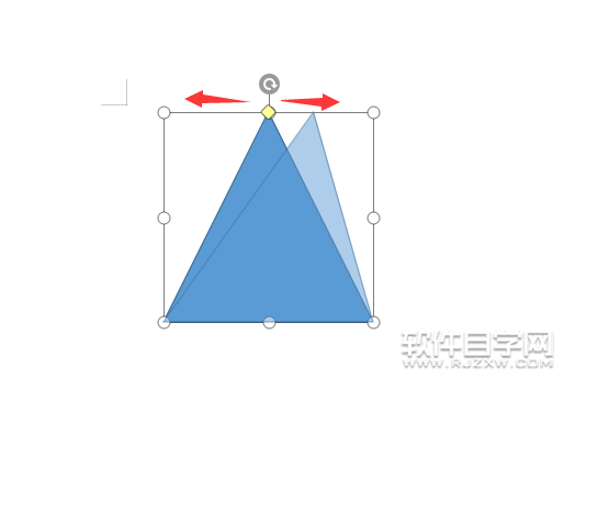 wps怎么画等腰三角形