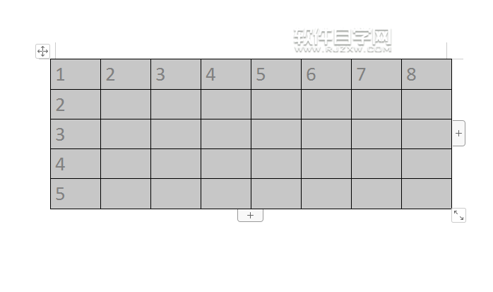 wps怎样调整表格文字变大