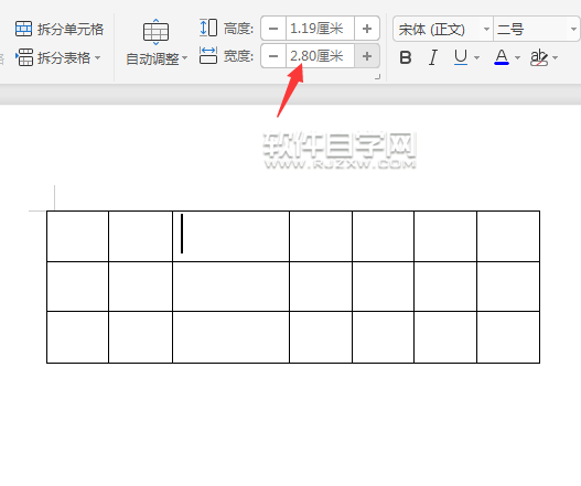 wps怎么设置固定列宽