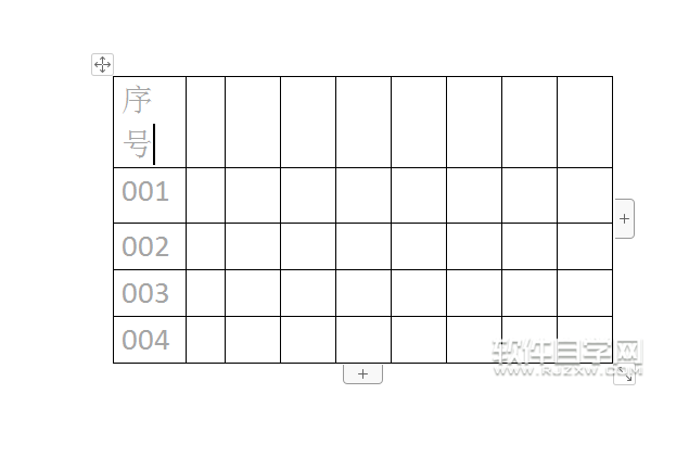 wps怎么在表格上方或是下方插入行