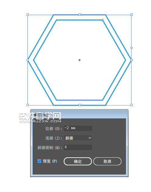 ai如何画产品名称应用图标