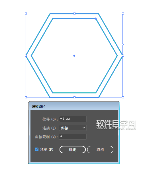 ai怎么画一个工作温度应用图标