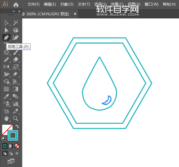 ai怎么画一个工作温度应用图标