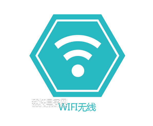 ai如何画wifi图标