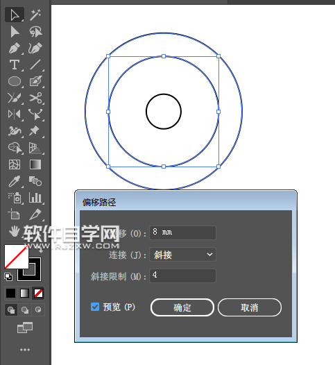 ai怎么画一个飞机头作军事图标